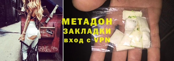 марки lsd Аркадак