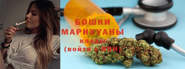 марки lsd Аркадак