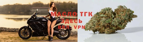 марки lsd Аркадак