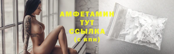 наркотики Арсеньев