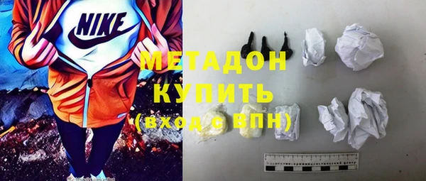 марки lsd Аркадак