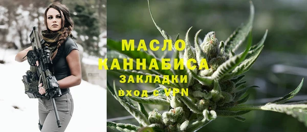 марки lsd Аркадак