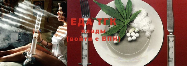 наркотики Арсеньев