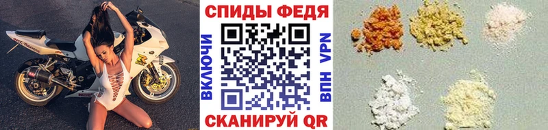 Первитин Декстрометамфетамин 99.9%  купить наркоту  Уварово 