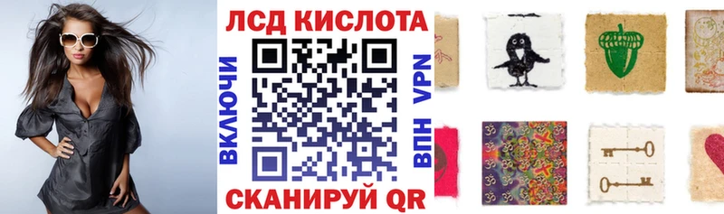 Марки NBOMe 1,5мг  Уварово 