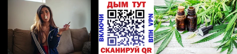 цены наркотик  Уварово  Каннабис индика 